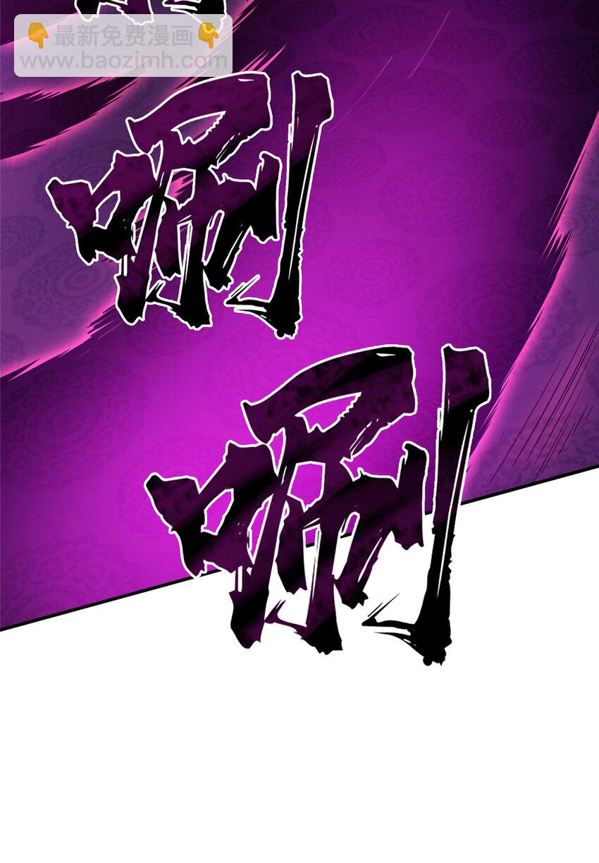 10 角色优势17