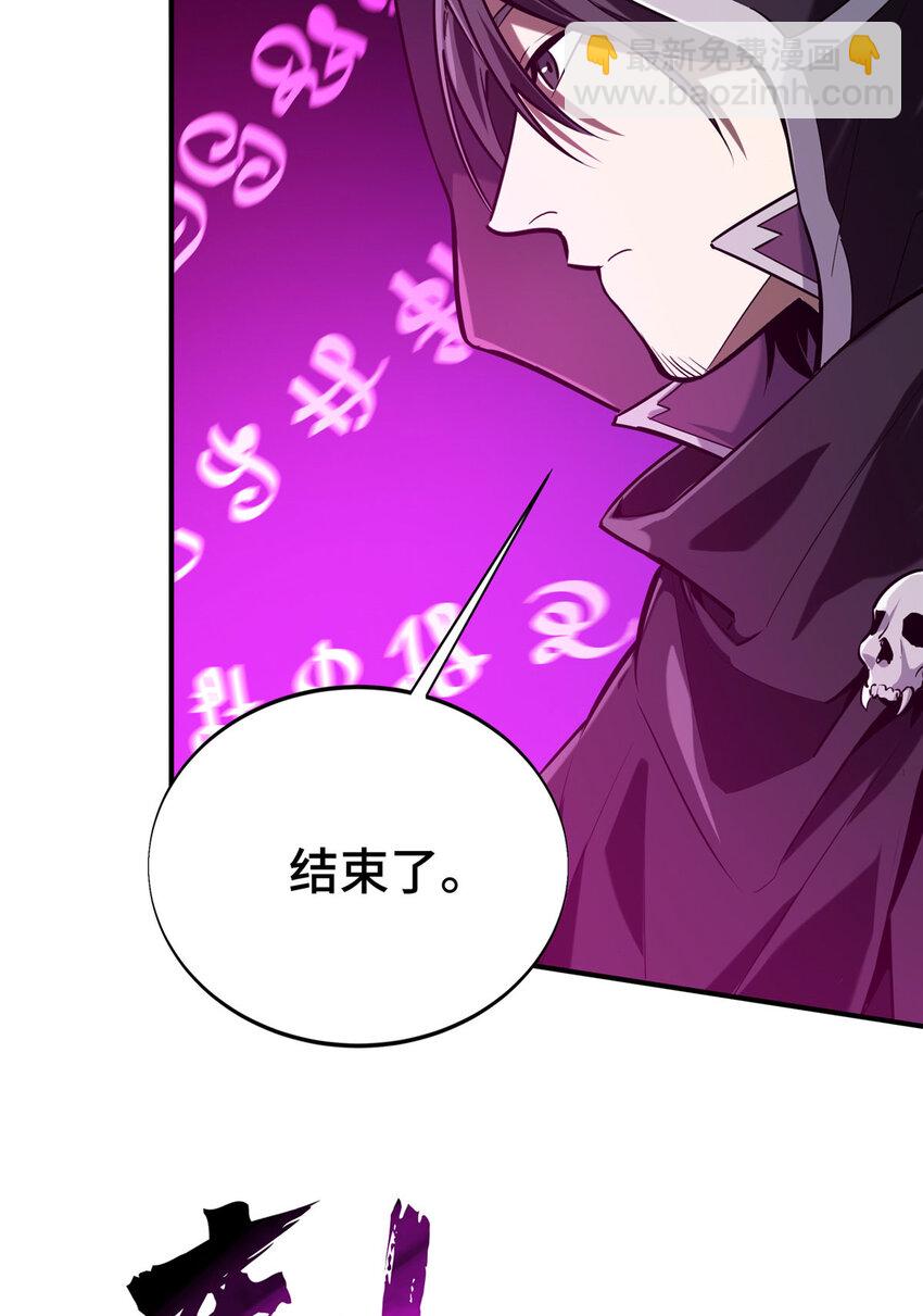 10 角色优势37