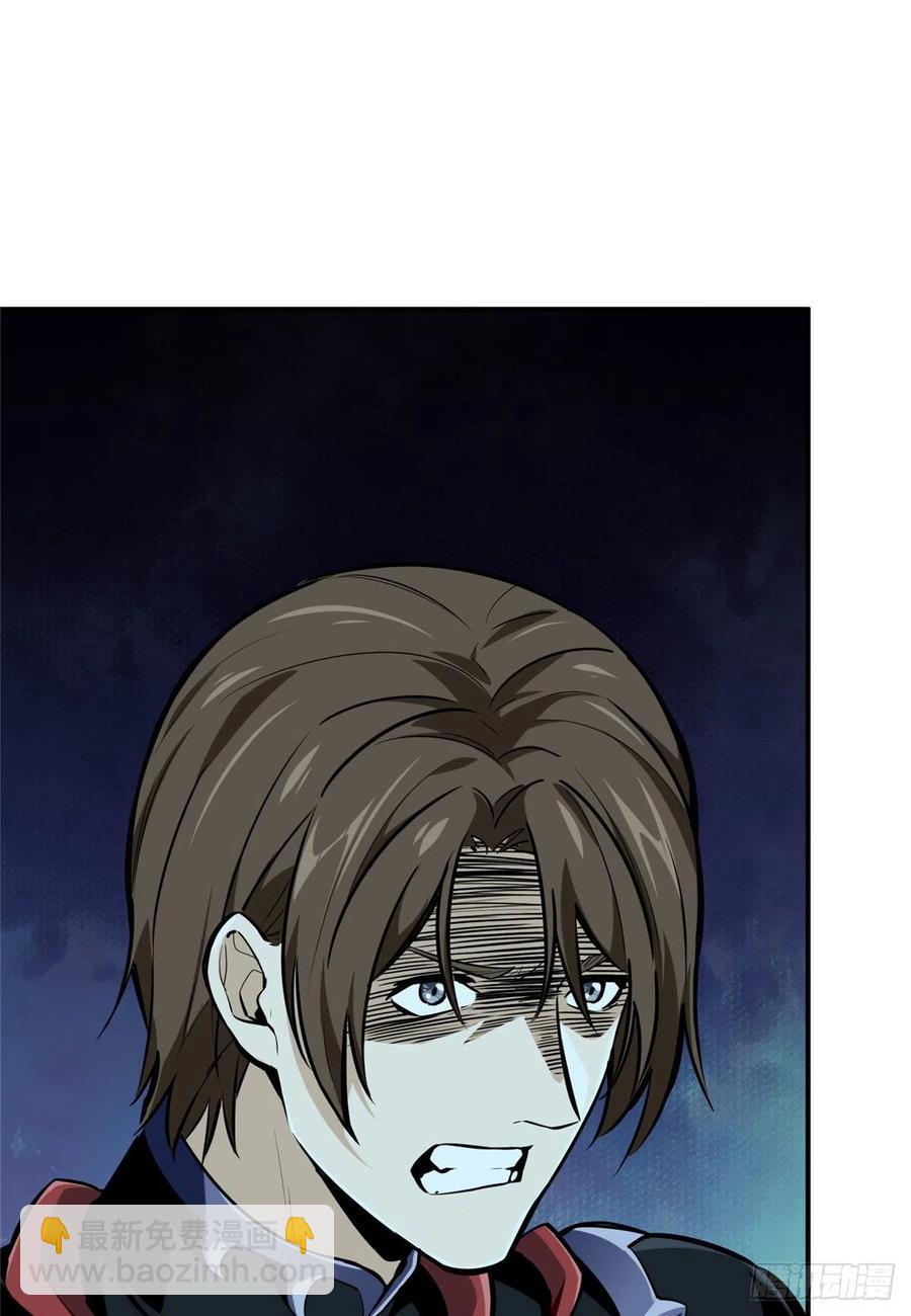 13 人去也VS君莫笑11