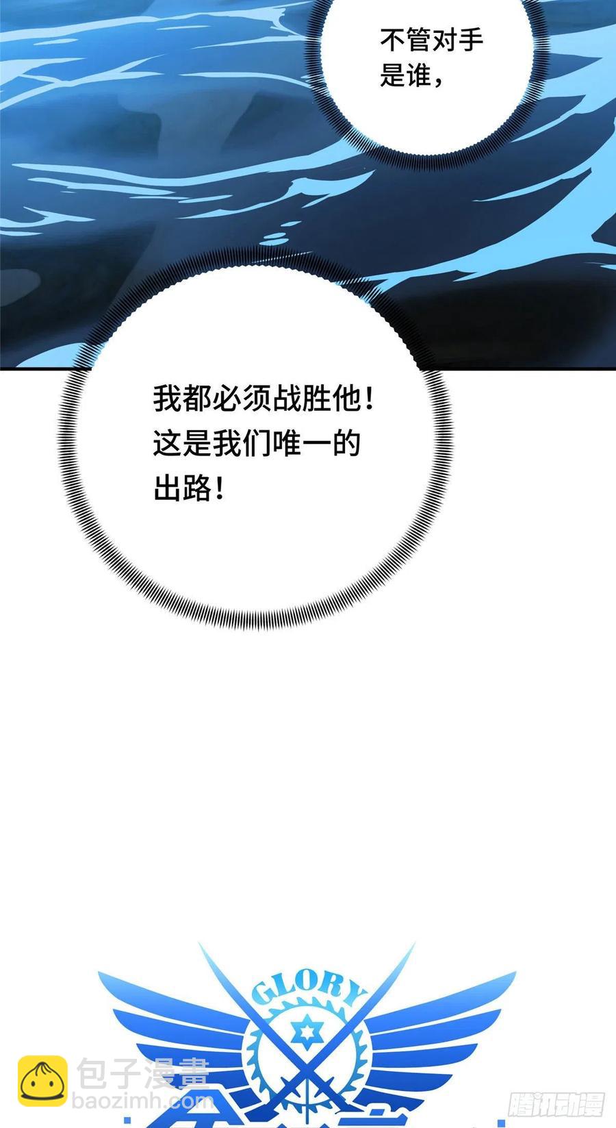 13 人去也VS君莫笑2