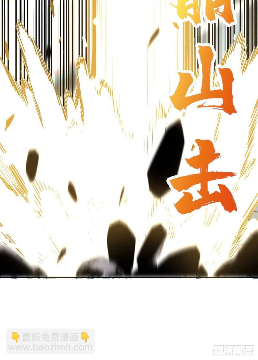 13 人去也VS君莫笑29