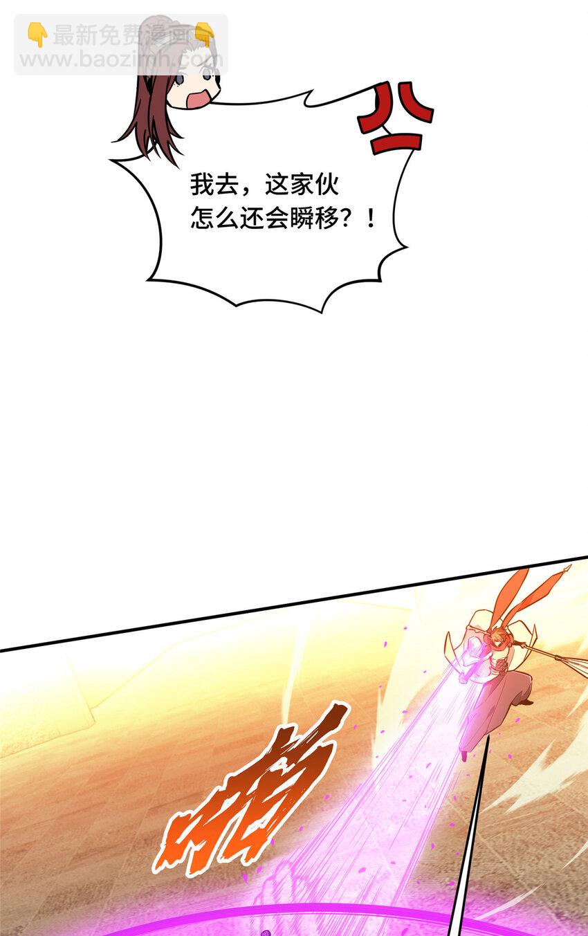 35 印山虎35