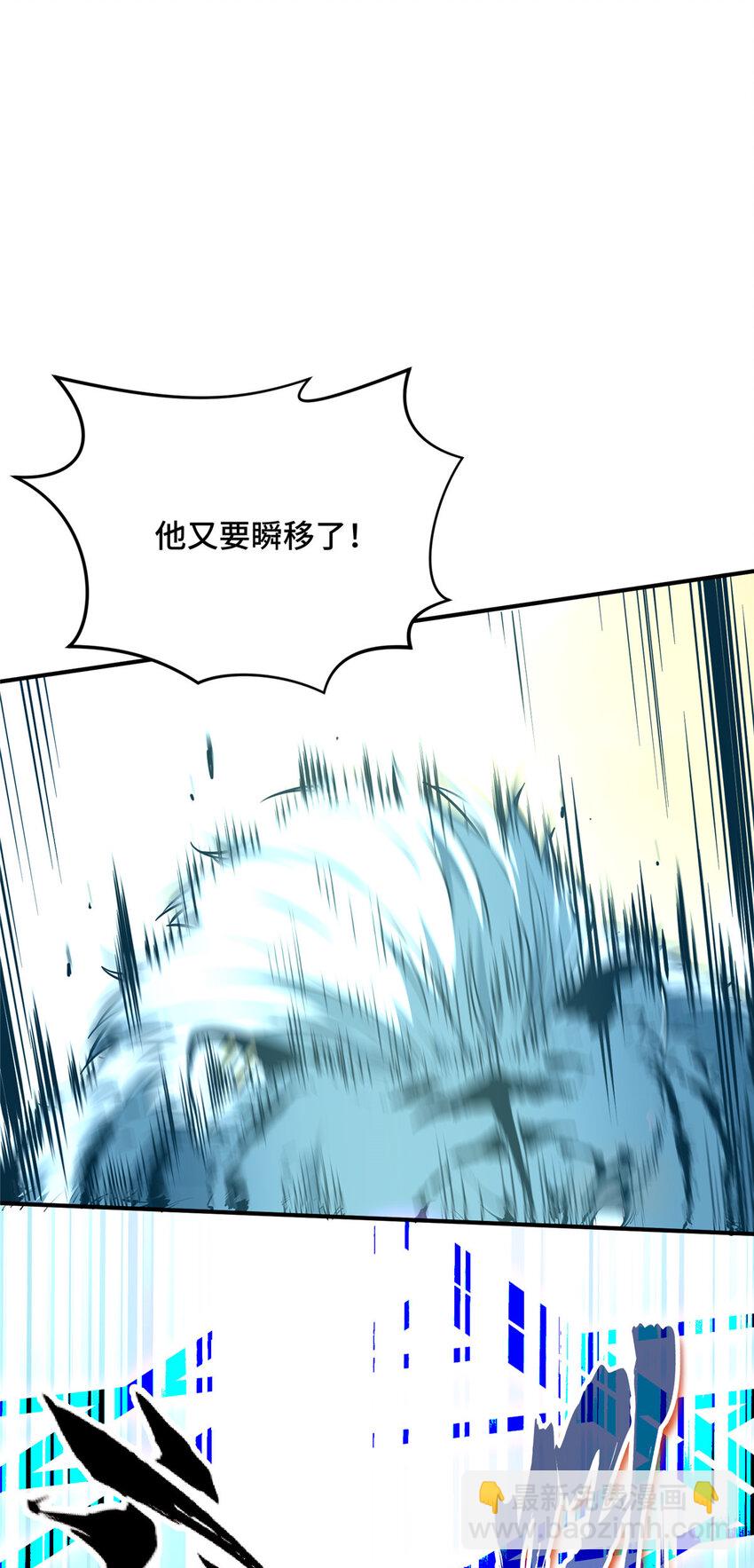35 印山虎46