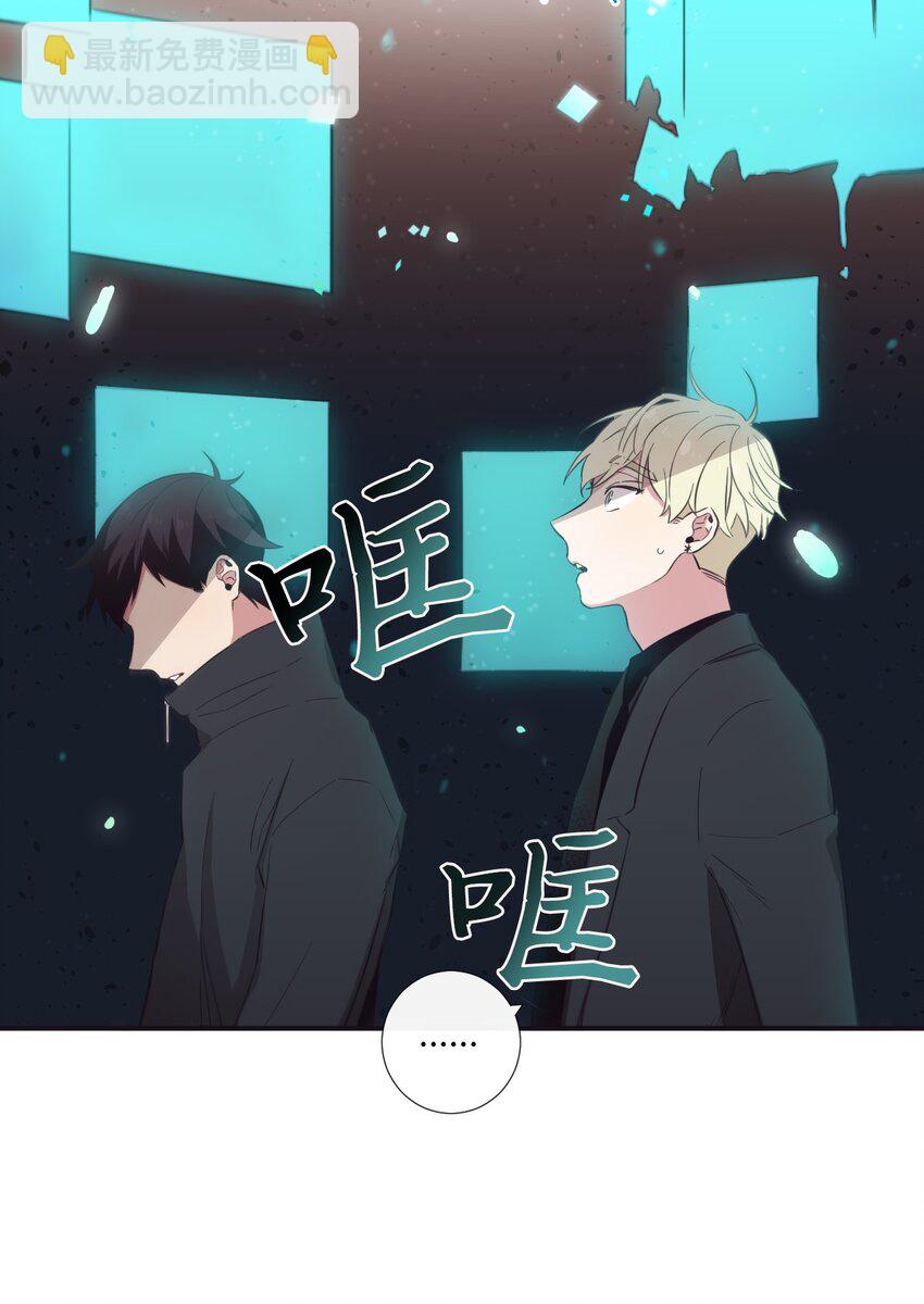 22 朗姆也是喜欢我的吗？46