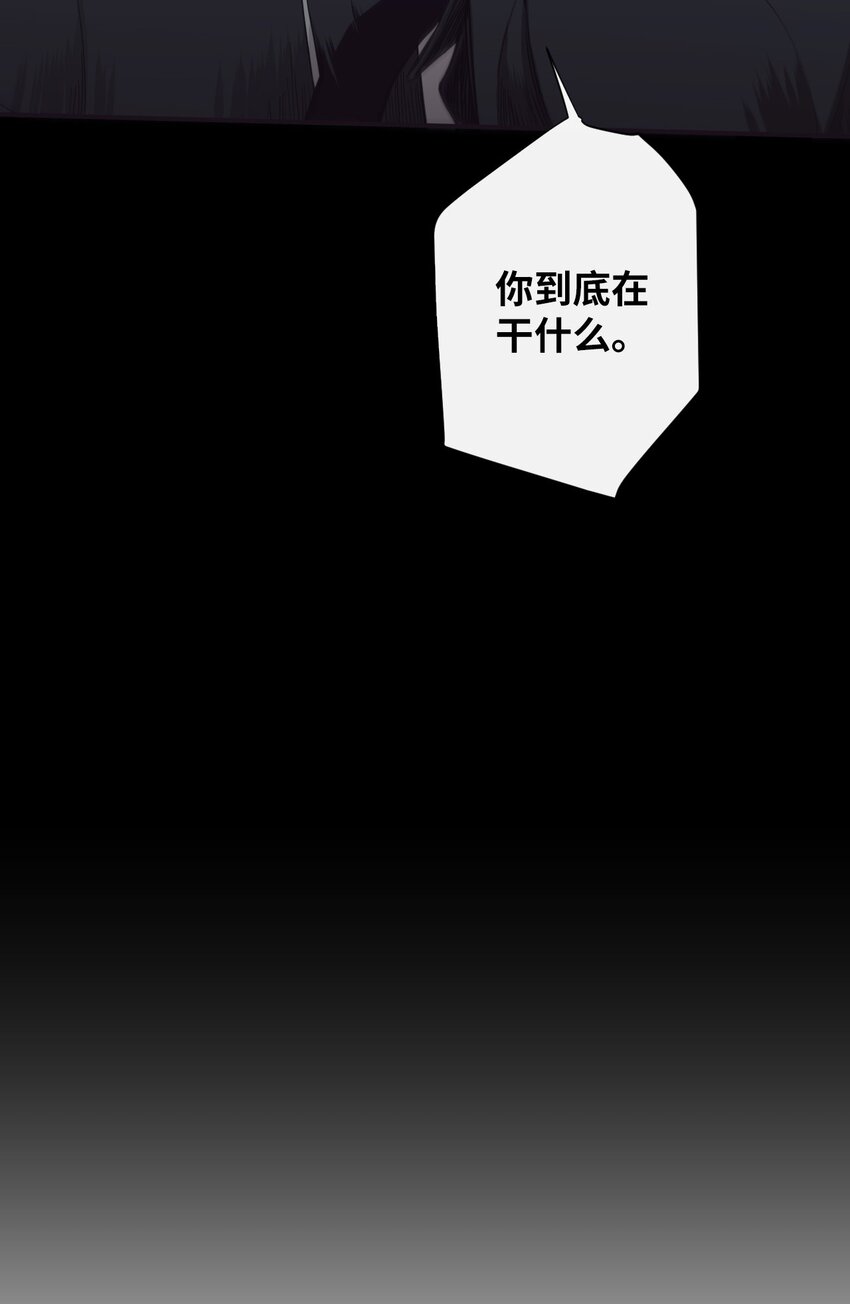 22 朗姆也是喜欢我的吗？59