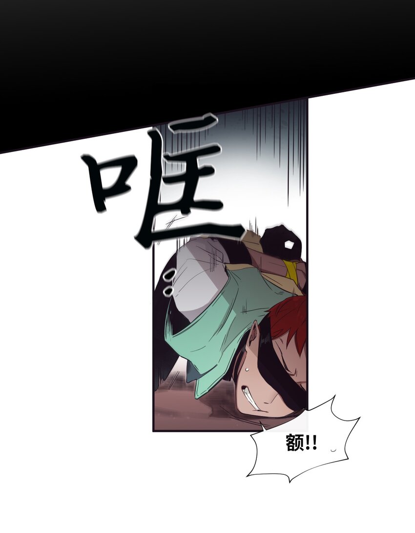 24 我喜欢你，朗姆1