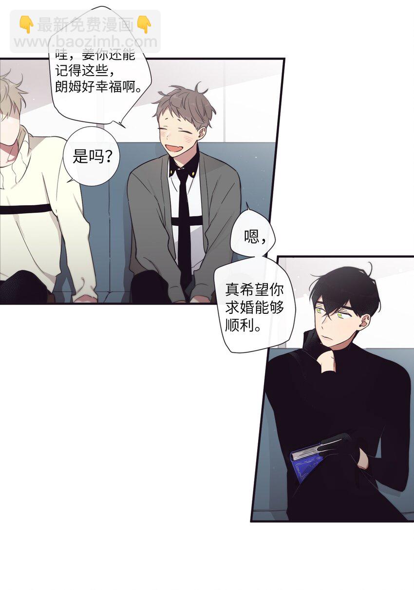 31 你们都知道什么了？26