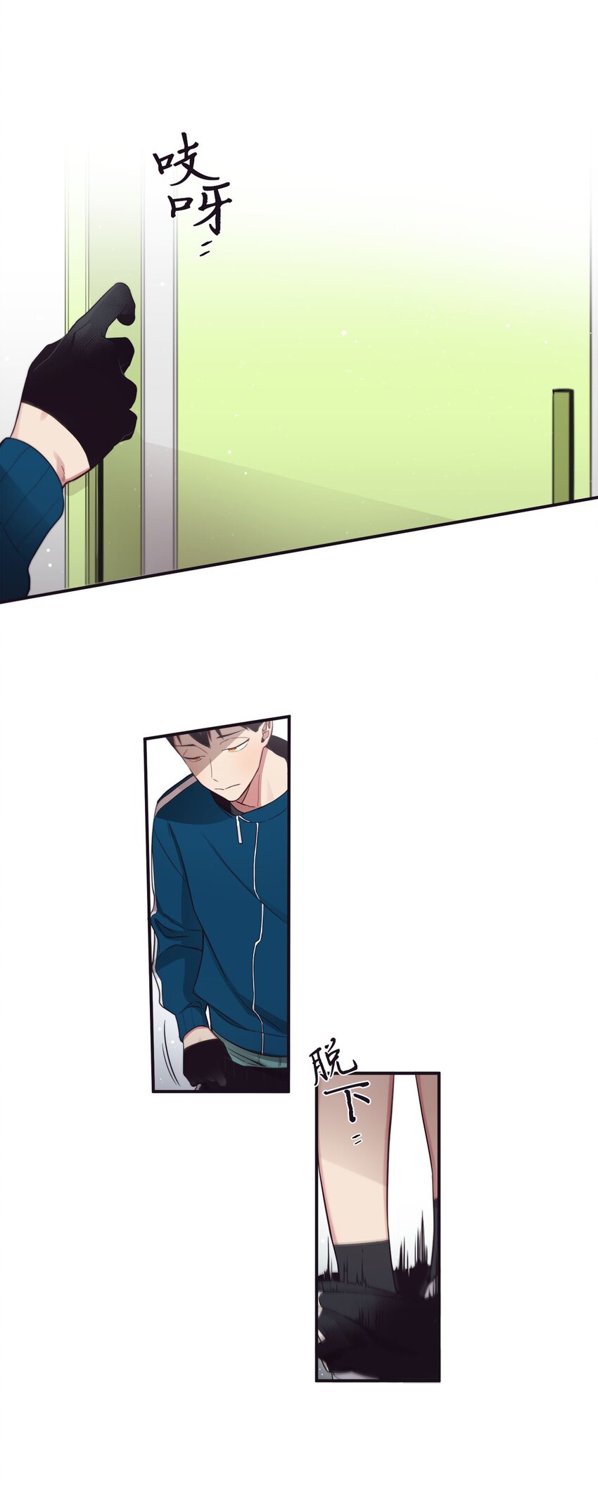 37 别把衣服弄脏了27