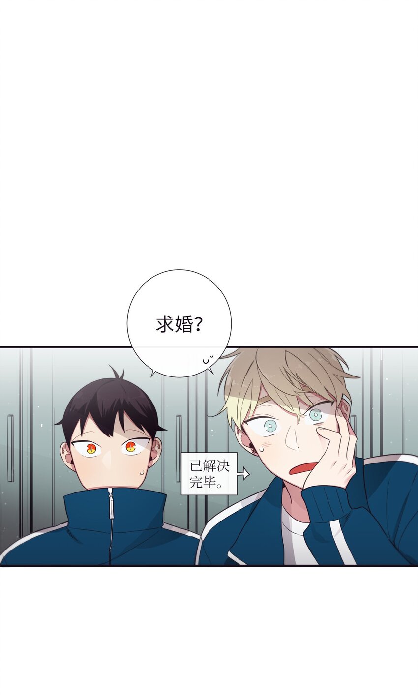 37 别把衣服弄脏了38