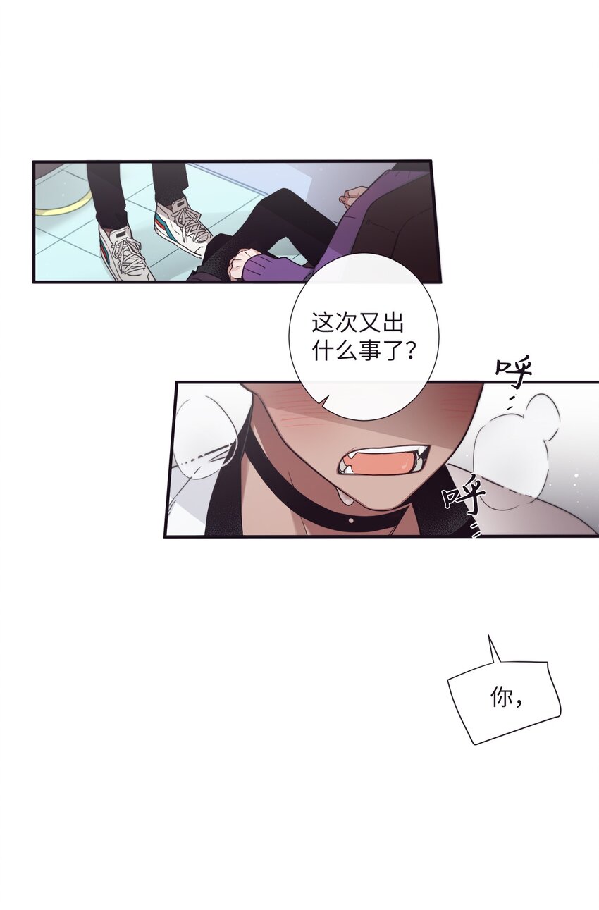 37 别把衣服弄脏了4