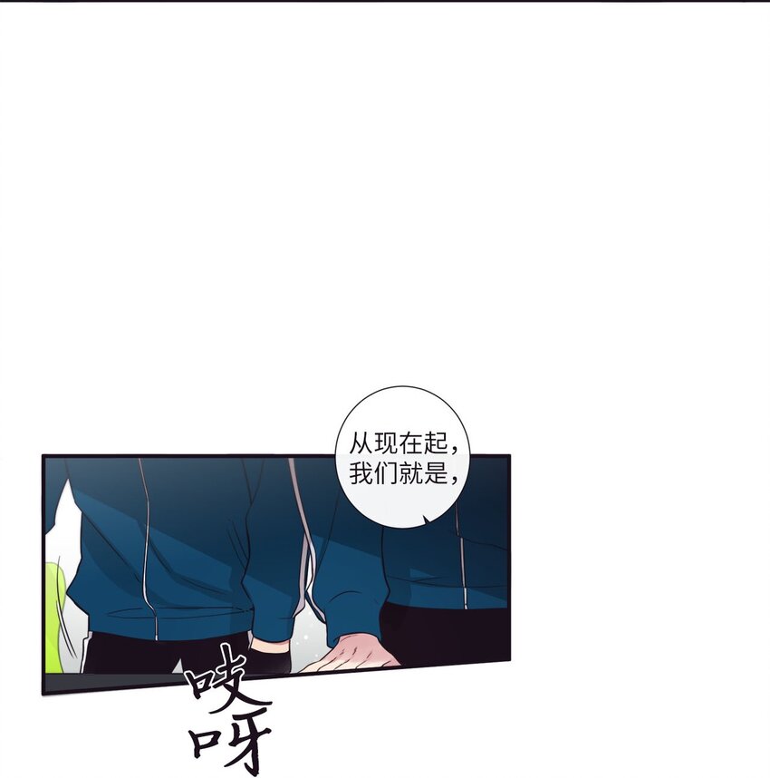 37 别把衣服弄脏了54