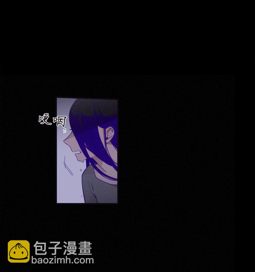 52 你愿意一直跟我在一起吗？15