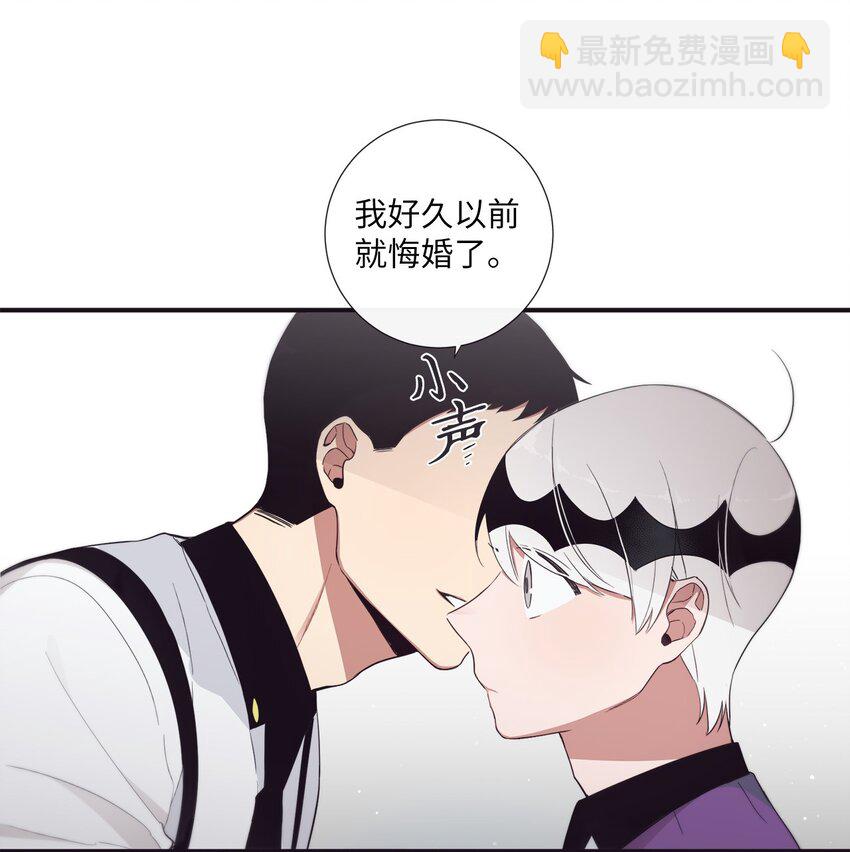 52 你愿意一直跟我在一起吗？44