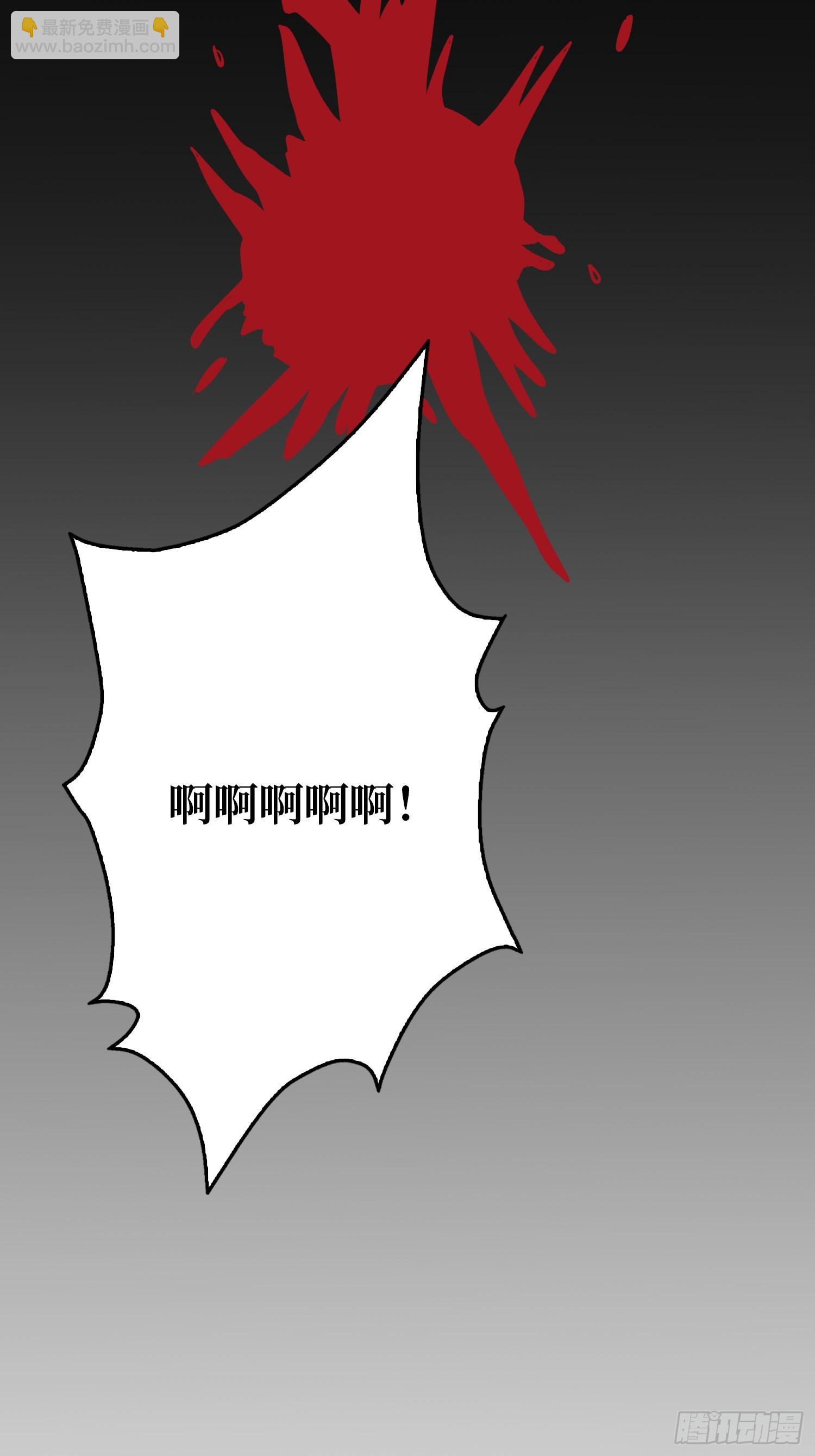 第10话 预知梦3