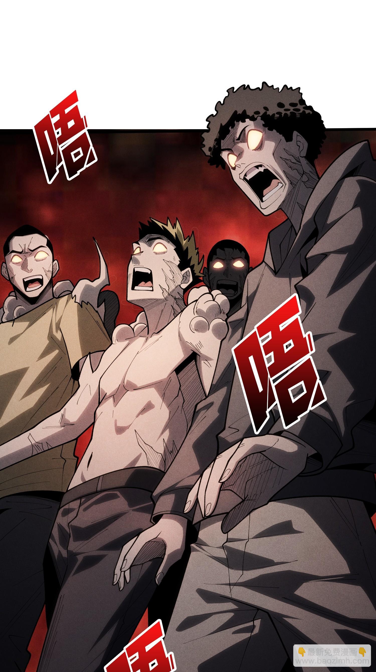 第11话 来和我玩游戏吧8