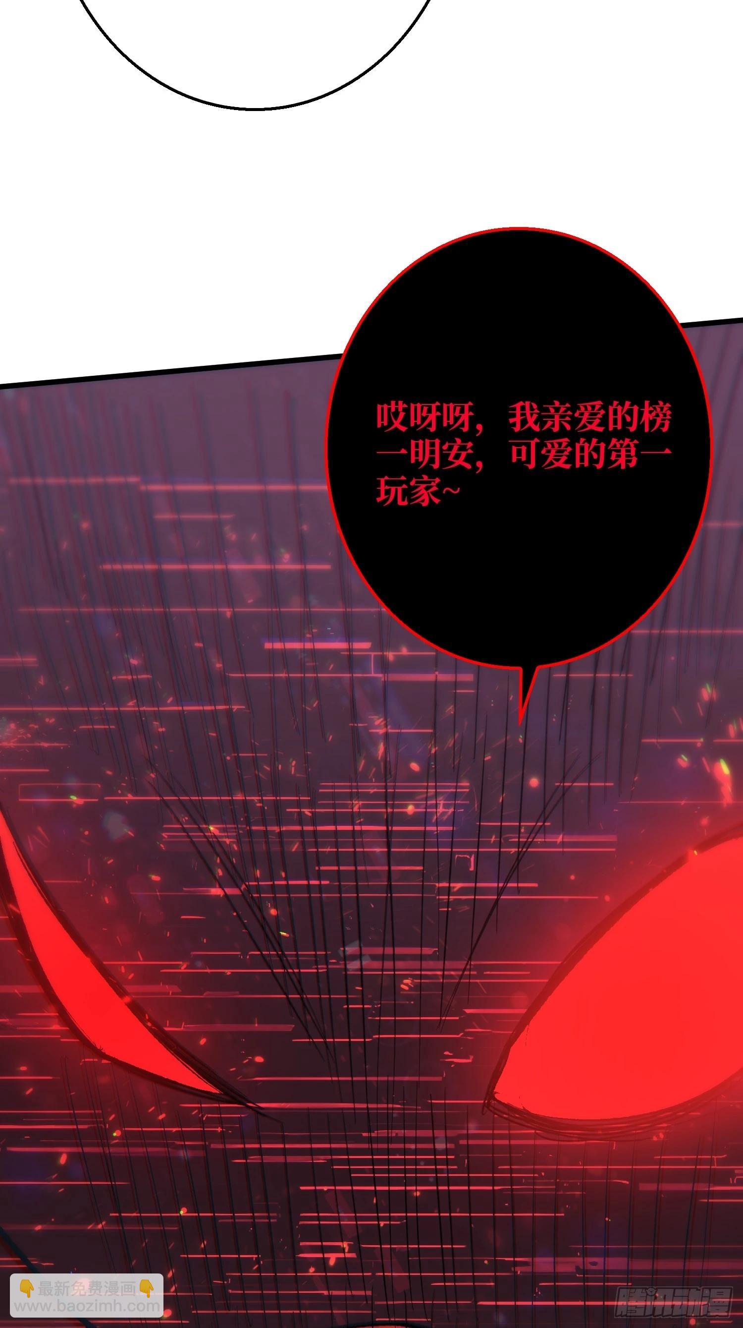 第12话 正确的答案22