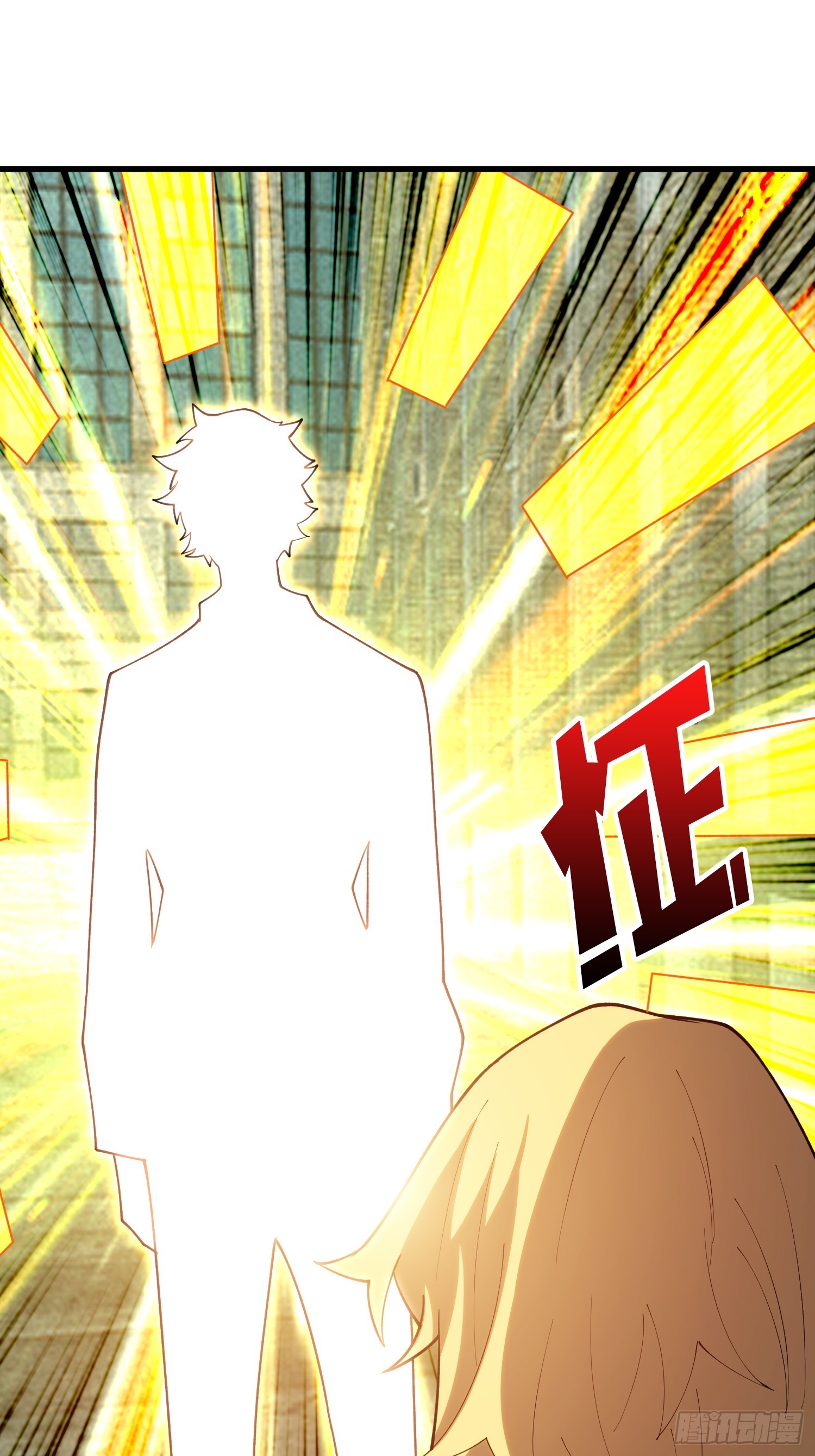 第39话 你们和第一玩家有仇？3