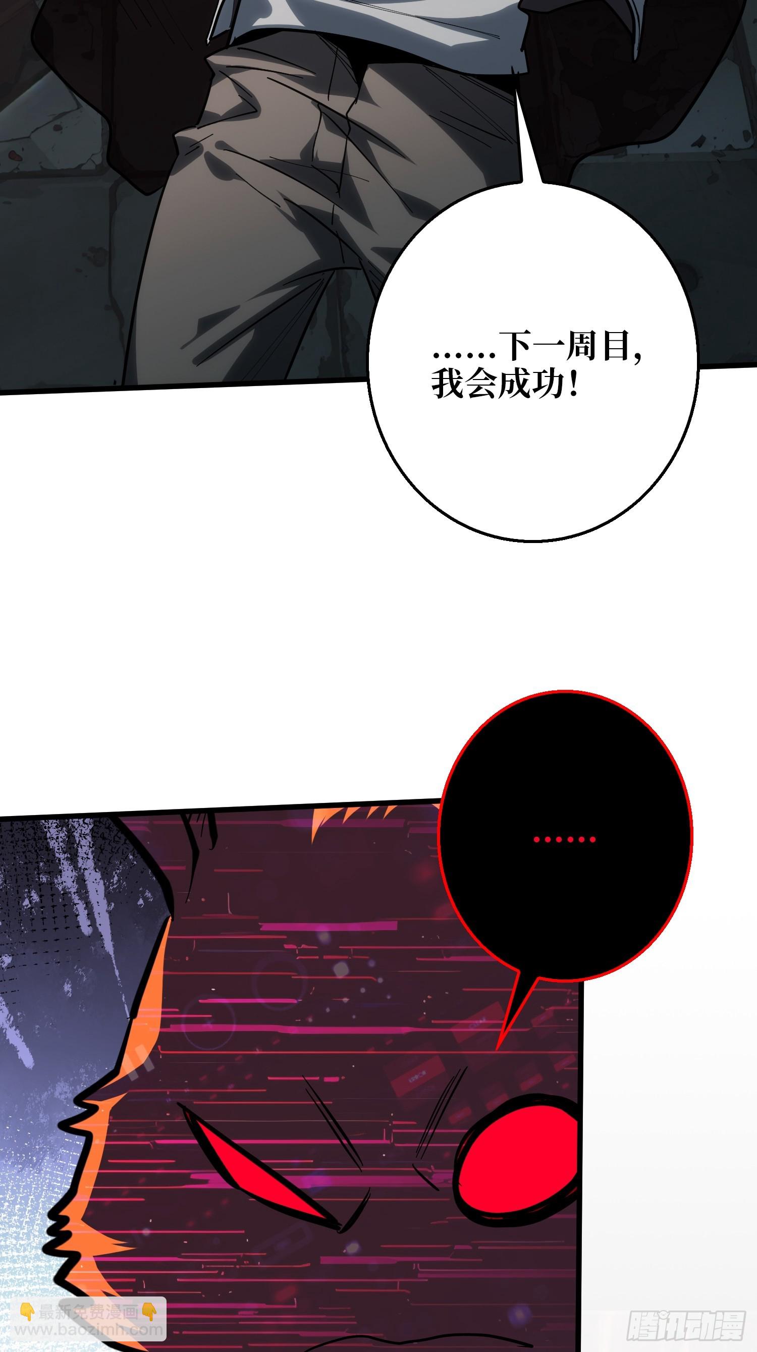 GameStart（游戏开始）17
