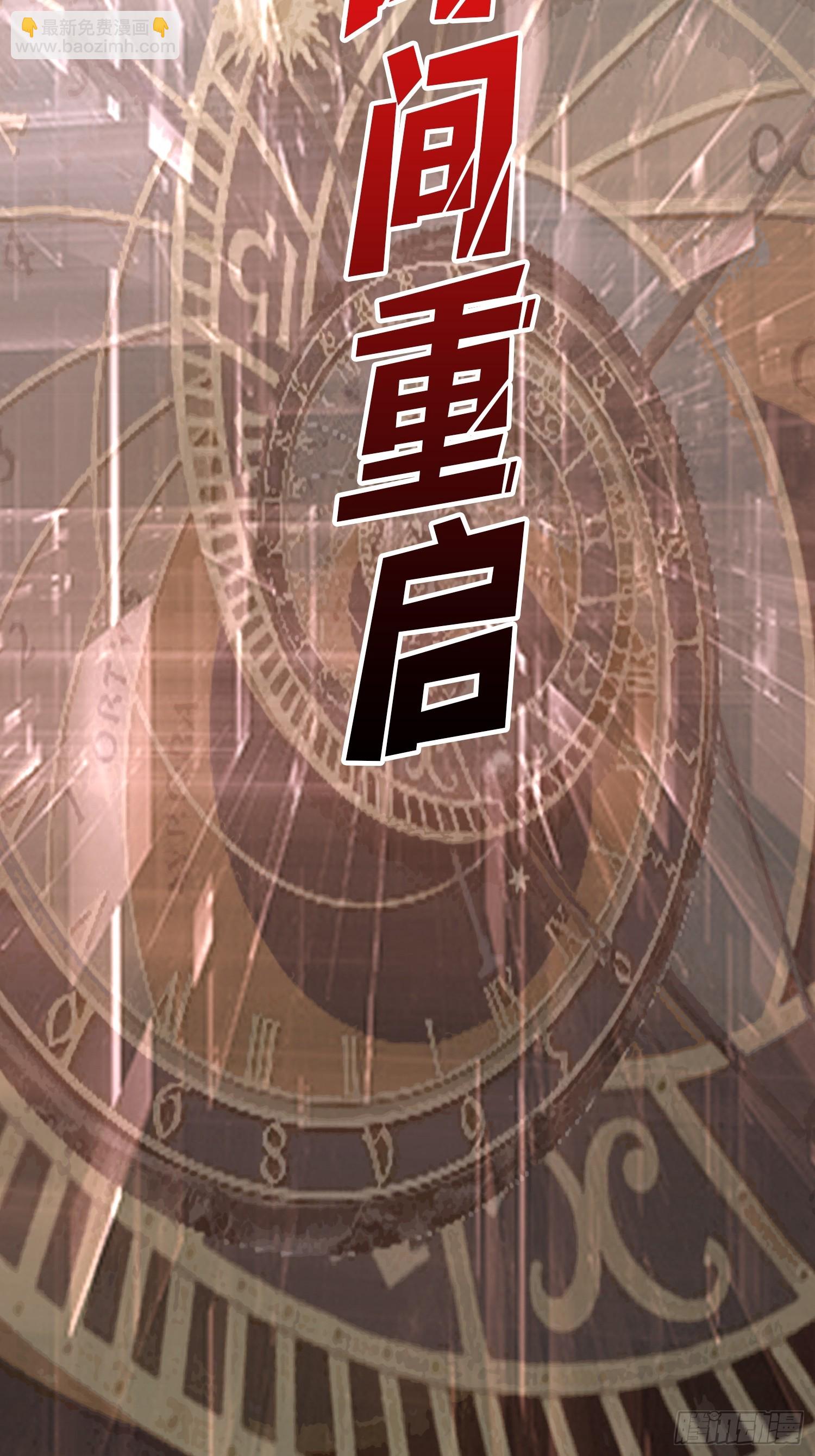 GameStart（游戏开始）19