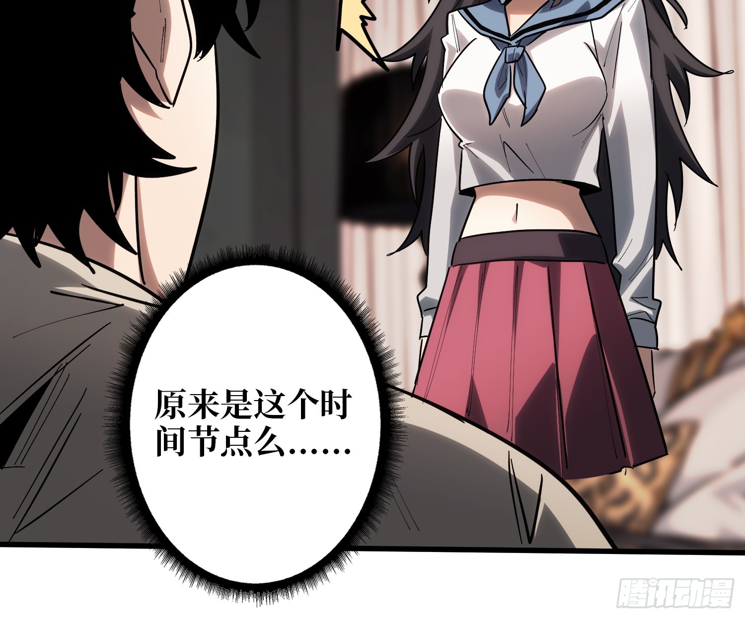 GameStart（游戏开始）23