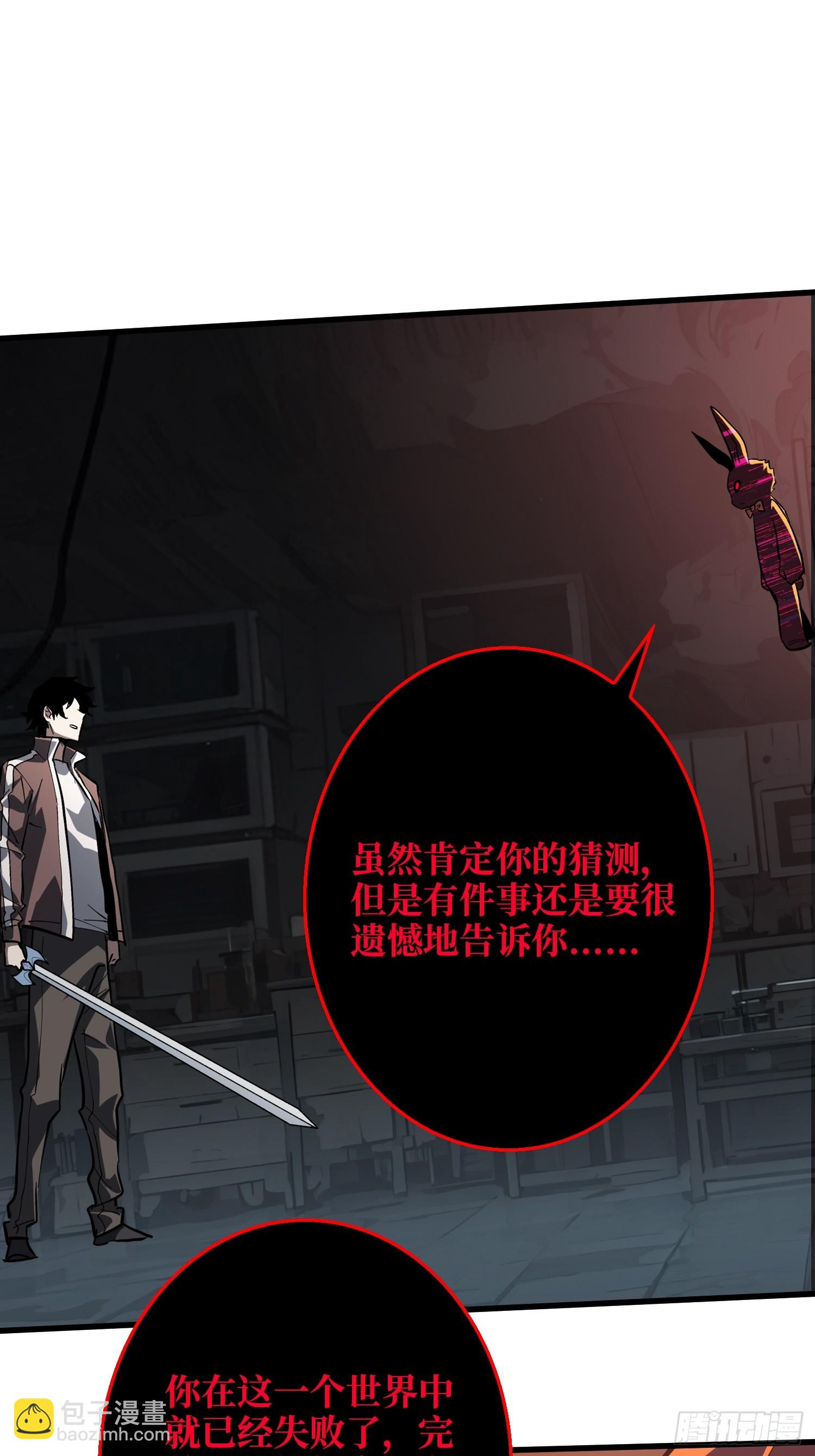 GameStart（游戏开始）8