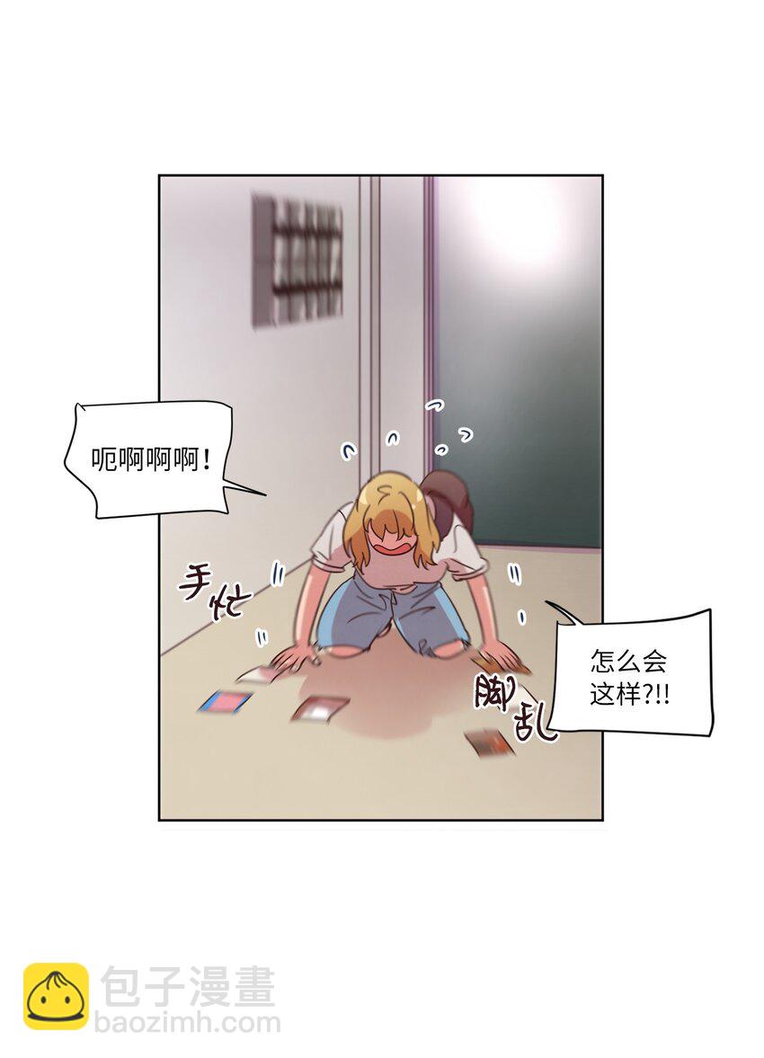 27 散落的照片23