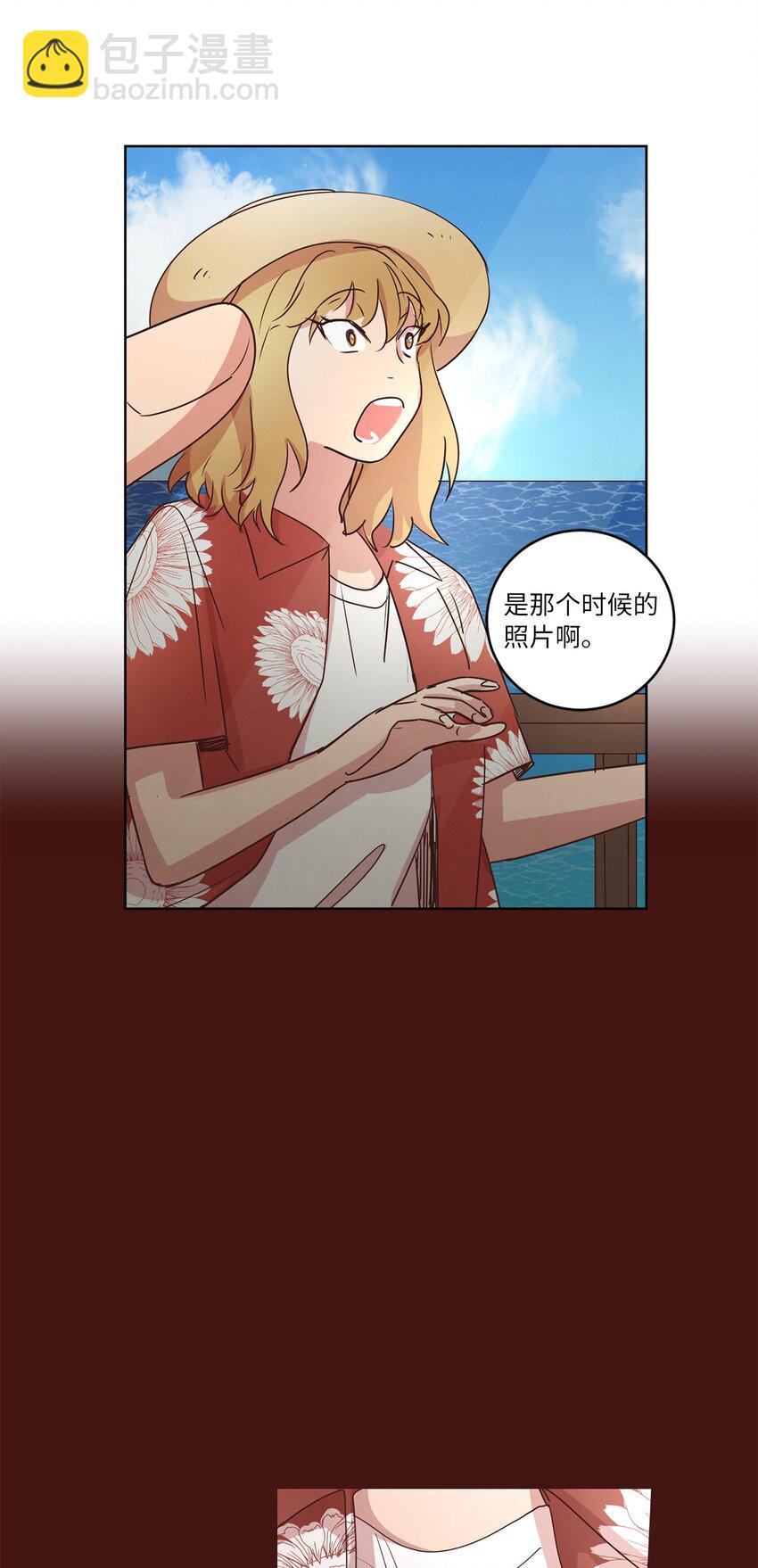 27 散落的照片30