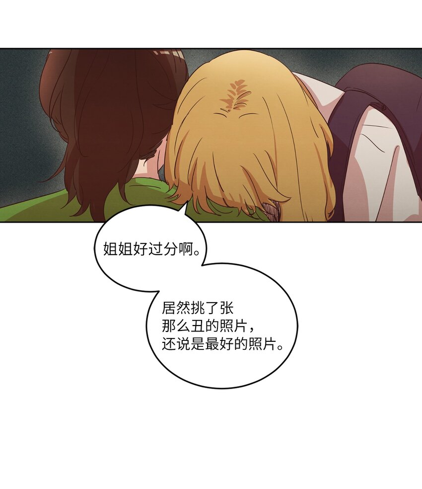 27 散落的照片57