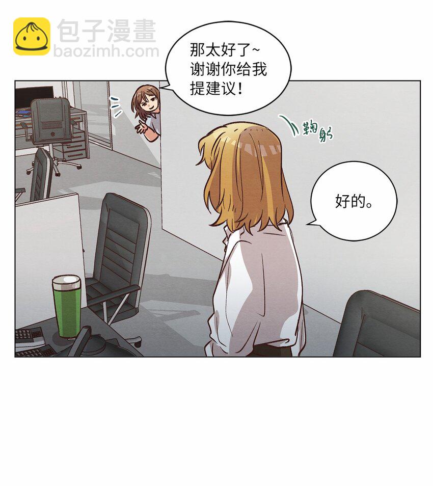 60 为了青燕18