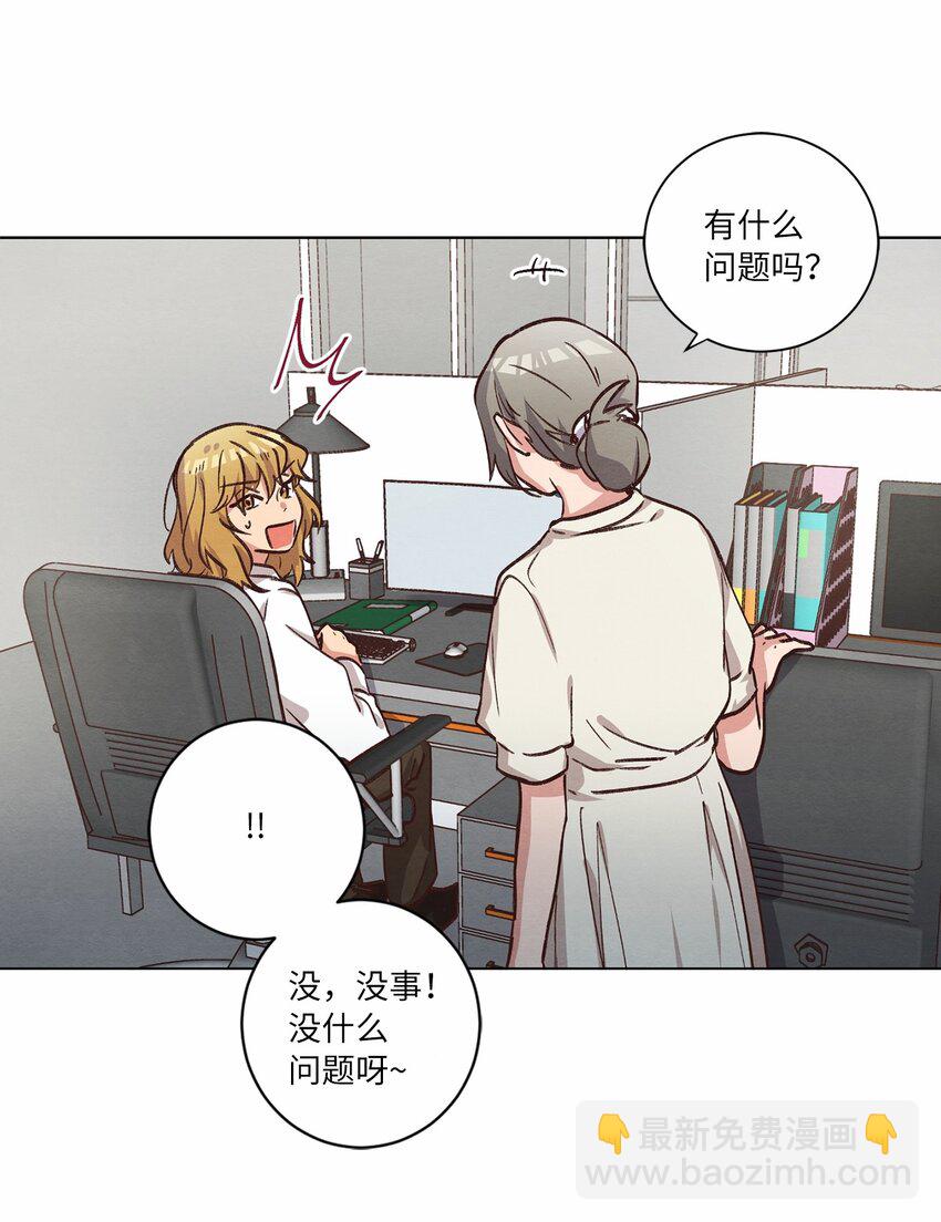 60 为了青燕24