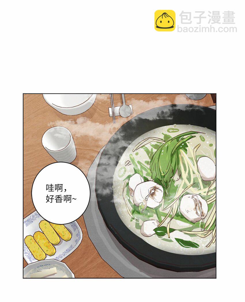 60 为了青燕28