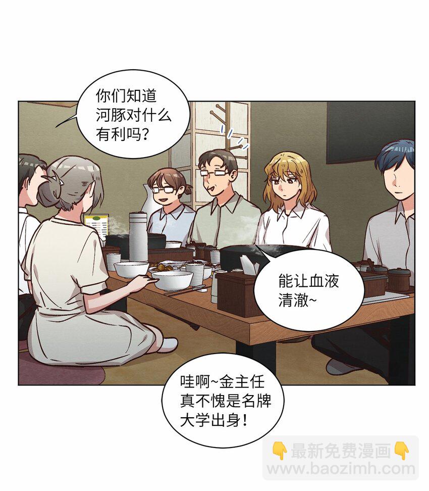 60 为了青燕29