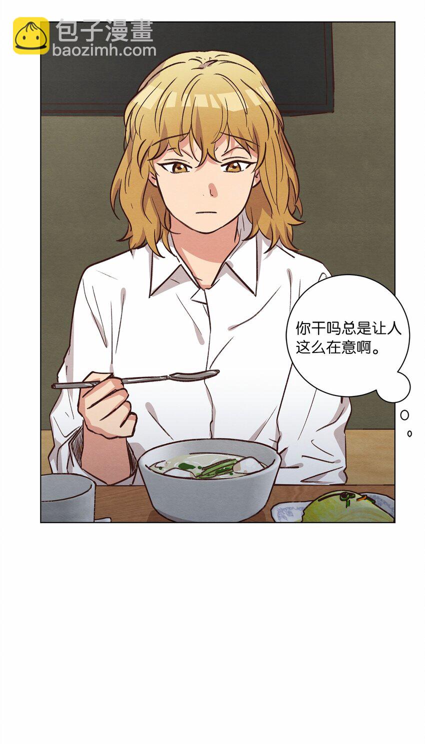 60 为了青燕37