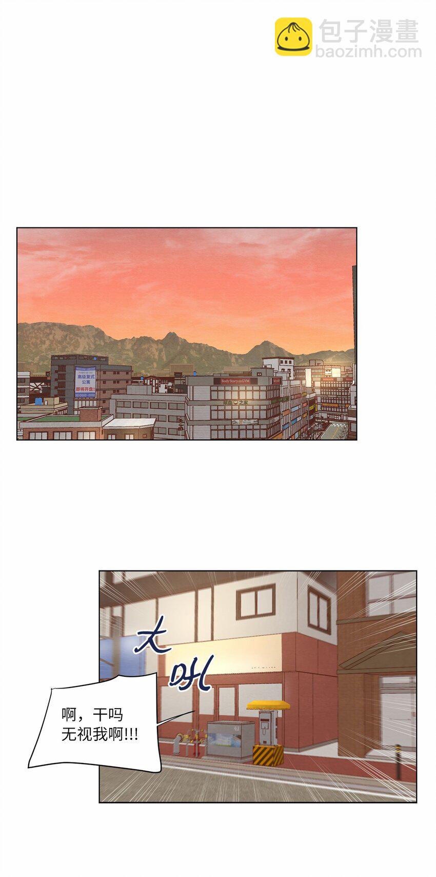 60 为了青燕38