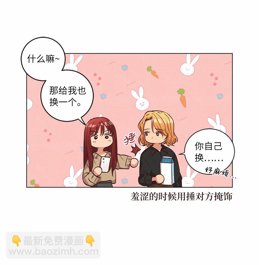 60 为了青燕55