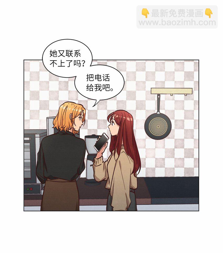 60 为了青燕61