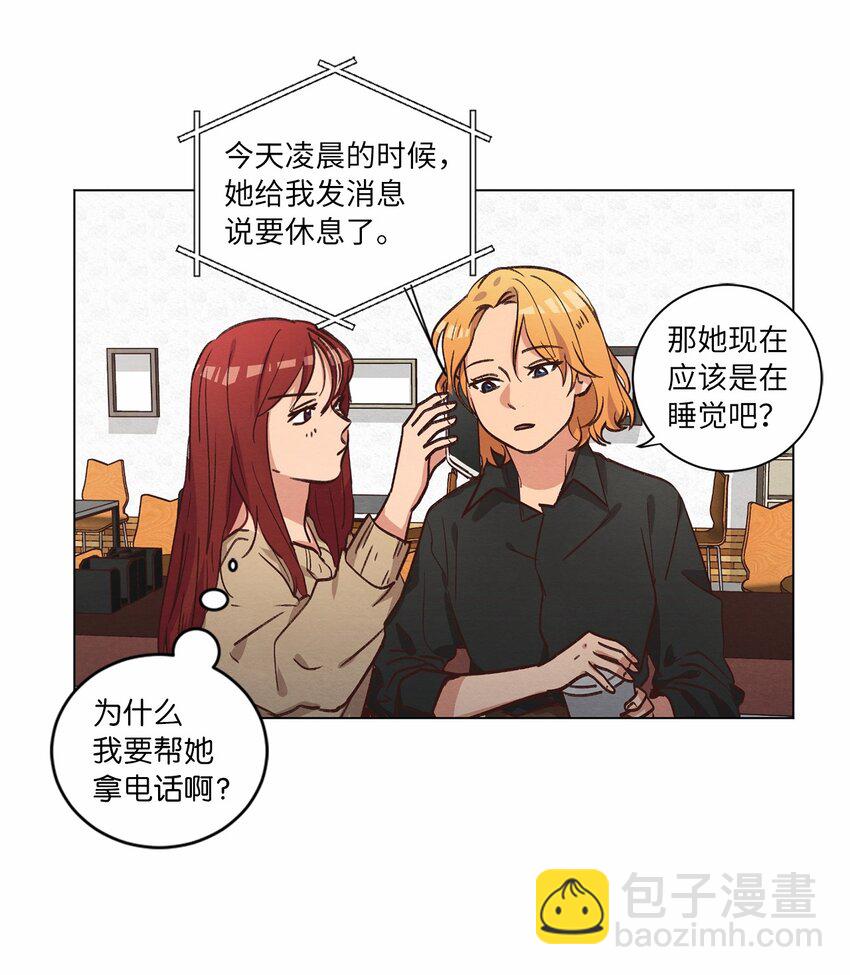 60 为了青燕63