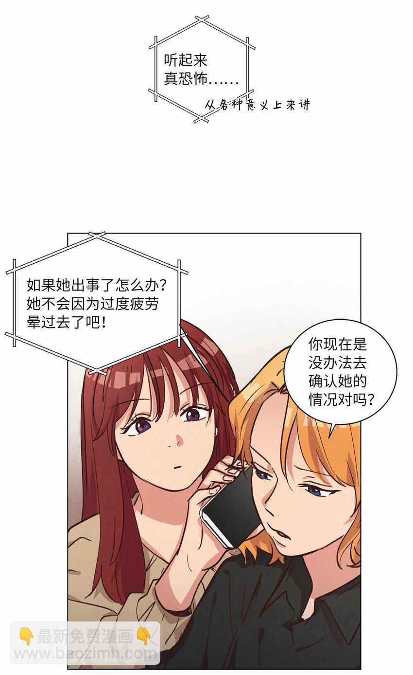 60 为了青燕65