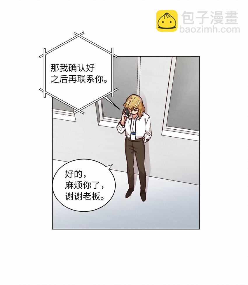 60 为了青燕67