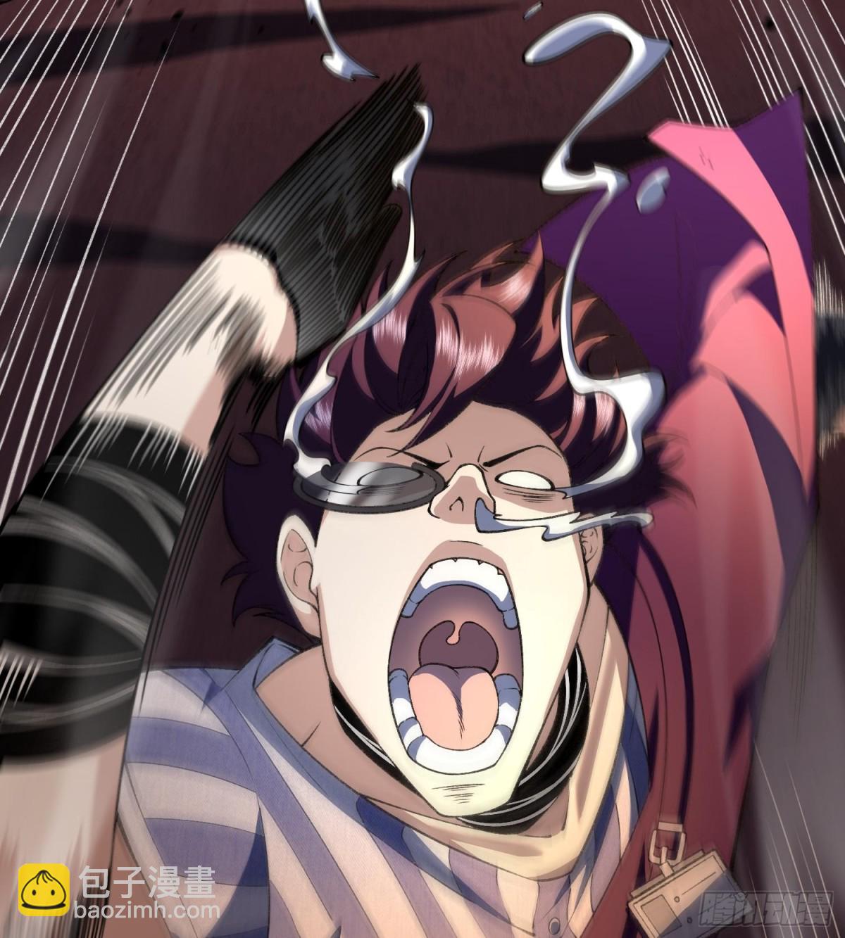 18我真不是魔门卧底啊！12