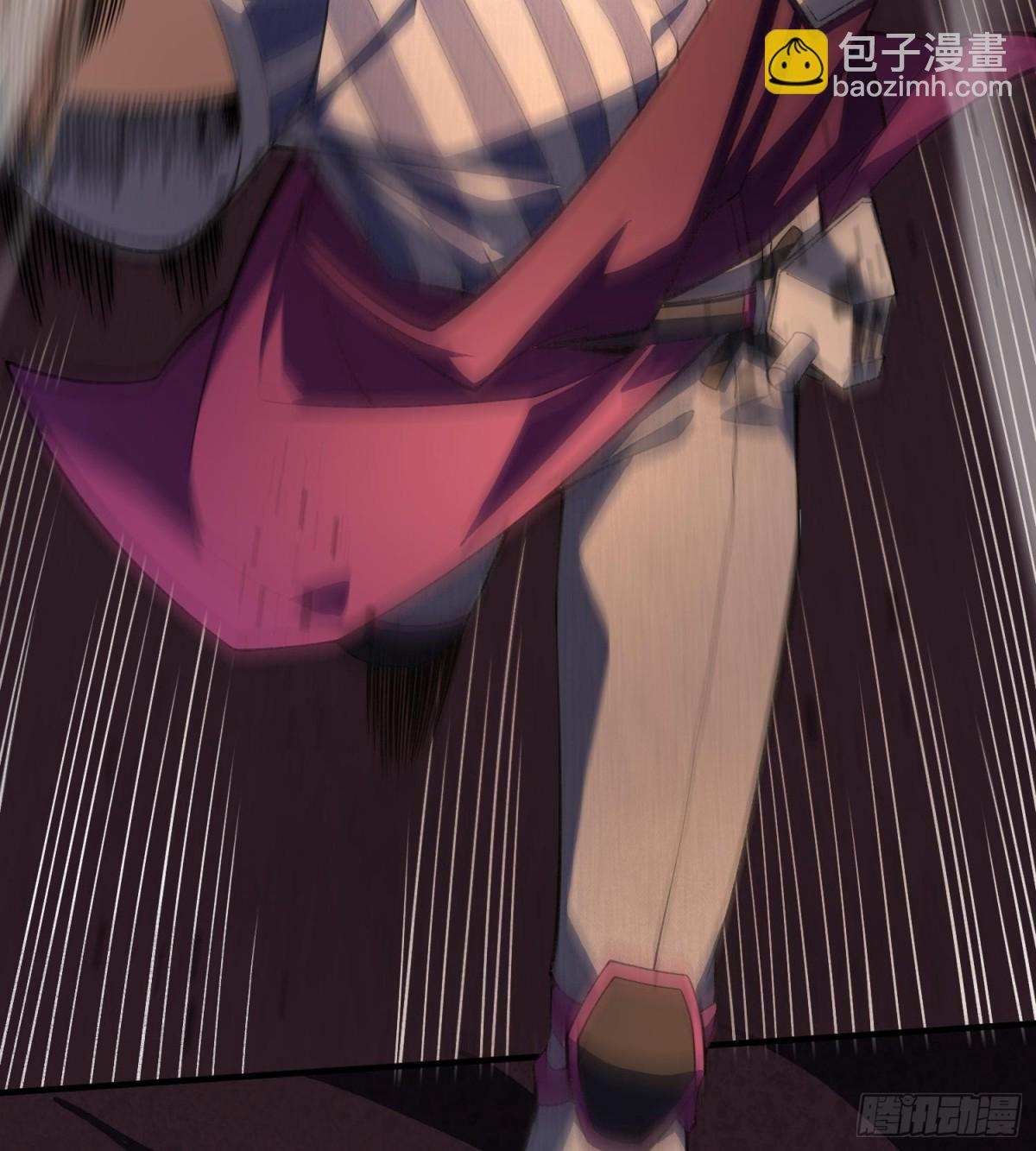 18我真不是魔门卧底啊！13