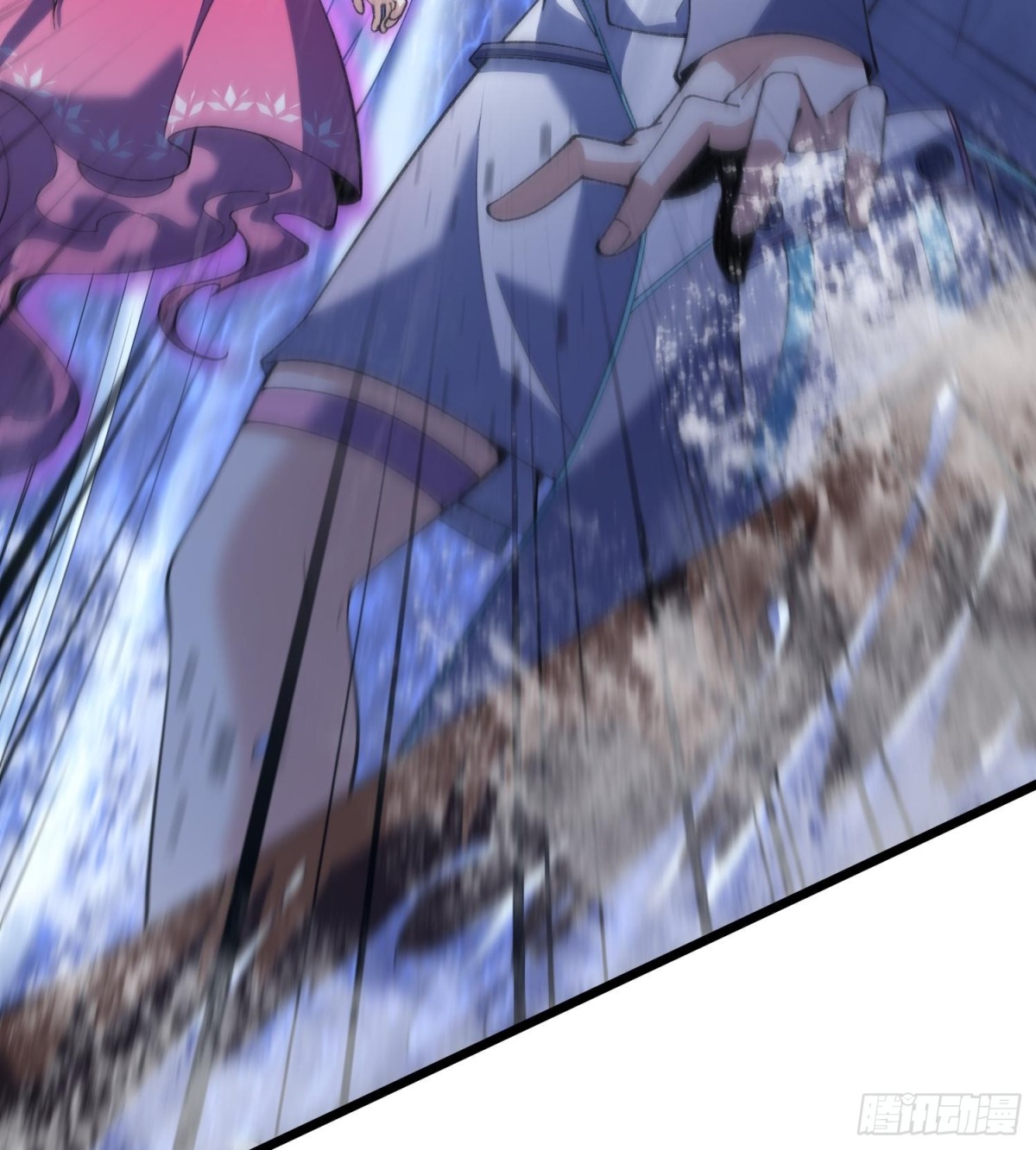 18我真不是魔门卧底啊！25