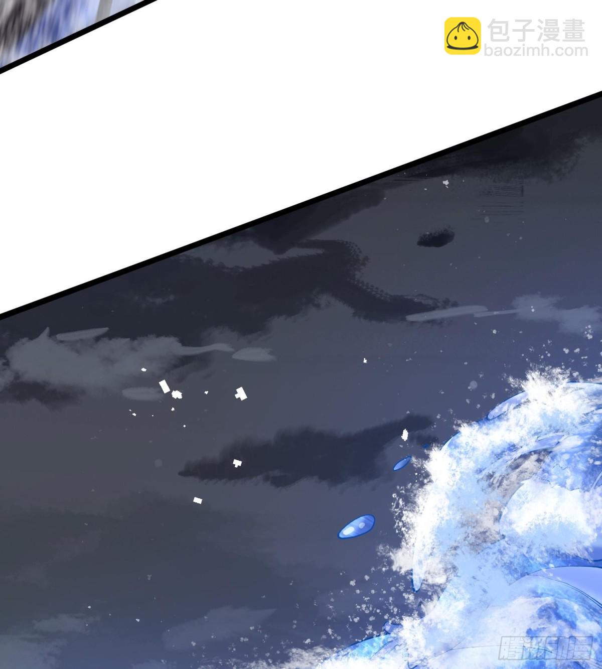18我真不是魔门卧底啊！26