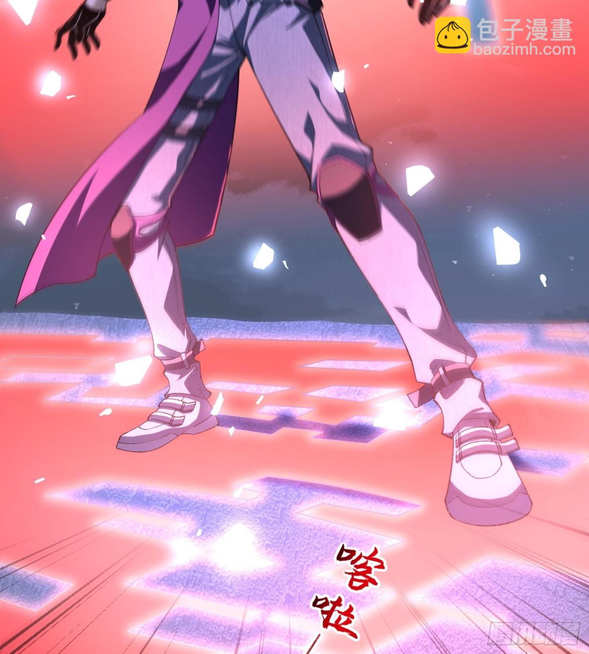 18我真不是魔门卧底啊！40