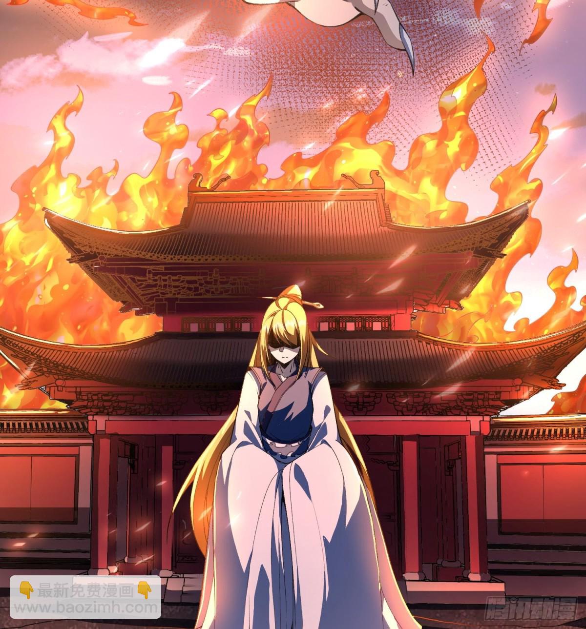 18我真不是魔门卧底啊！60