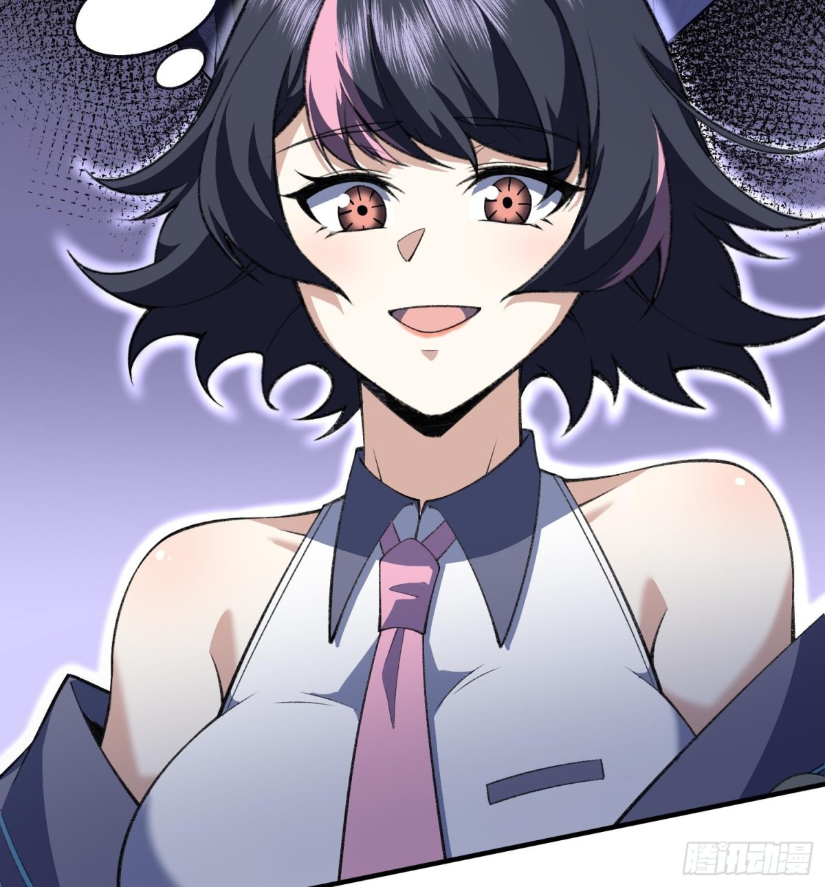 18我真不是魔门卧底啊！70