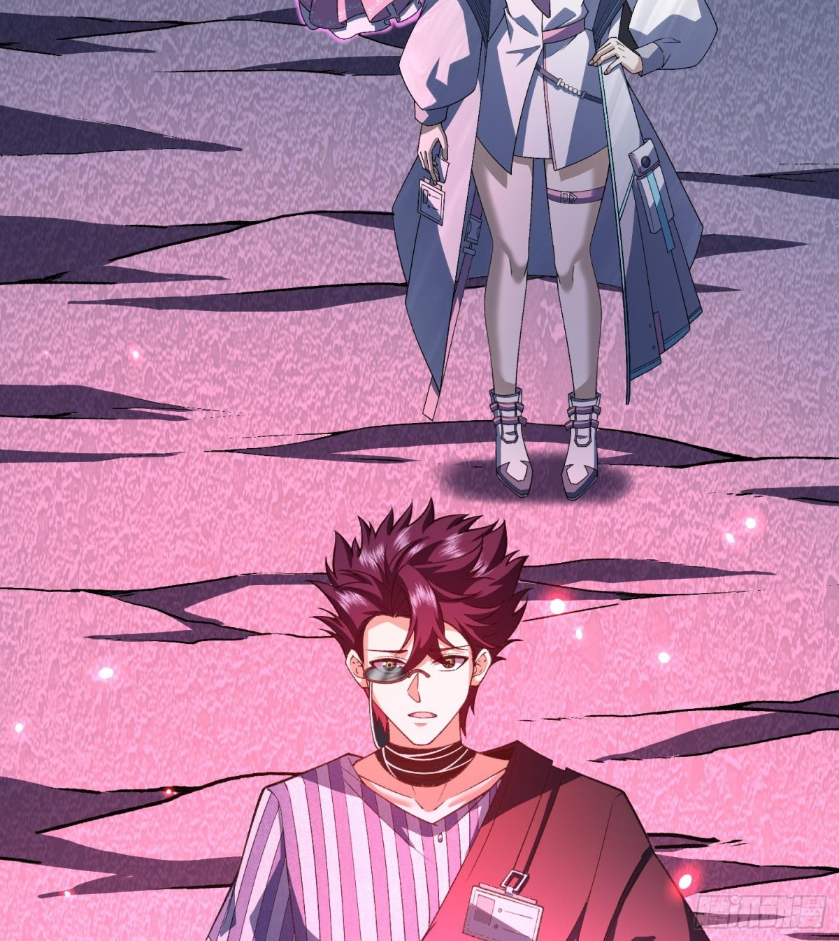 18我真不是魔门卧底啊！81