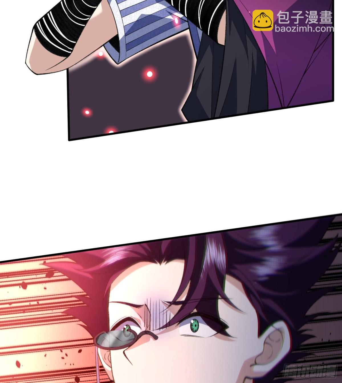 18我真不是魔门卧底啊！85