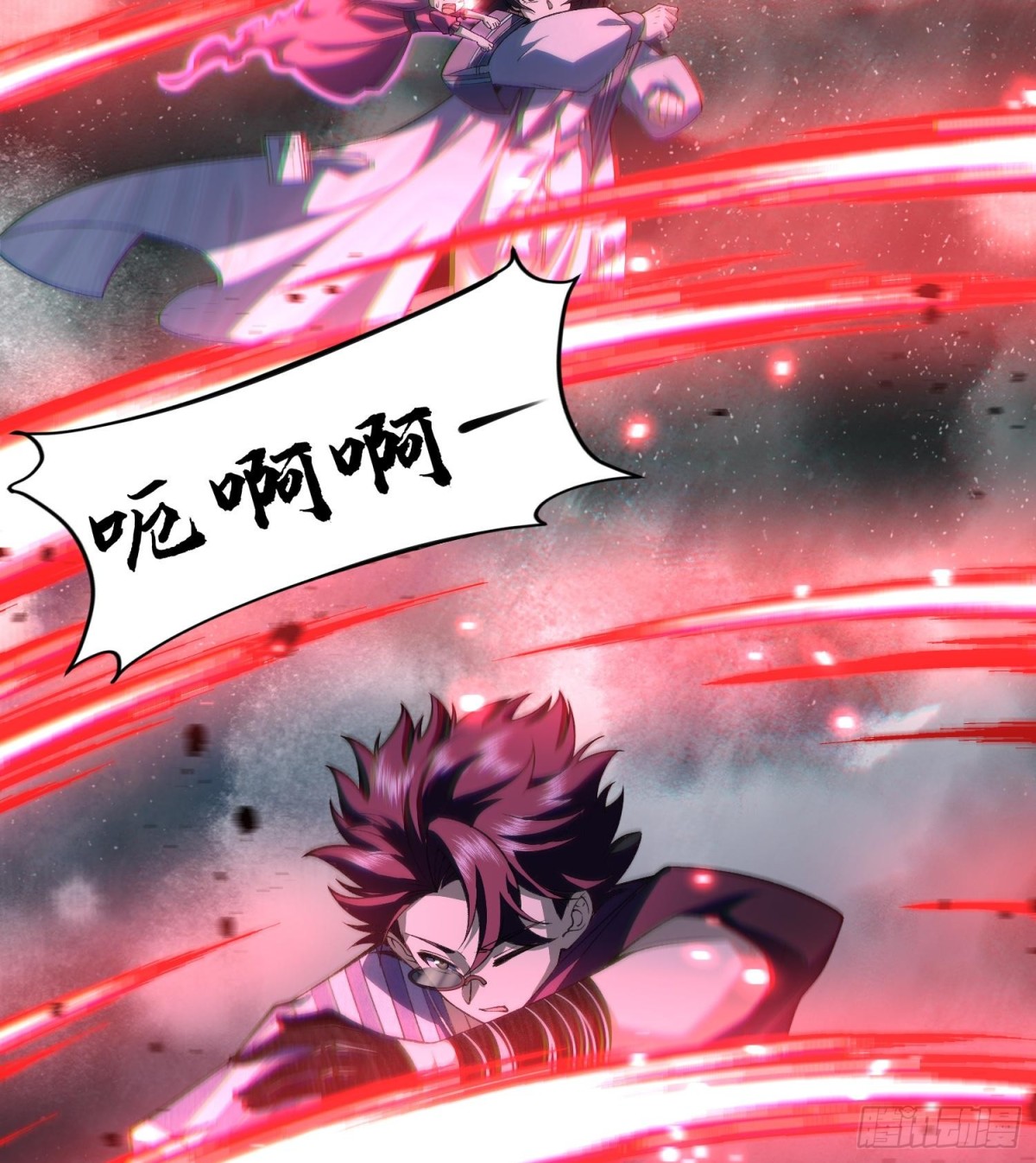 18我真不是魔门卧底啊！90