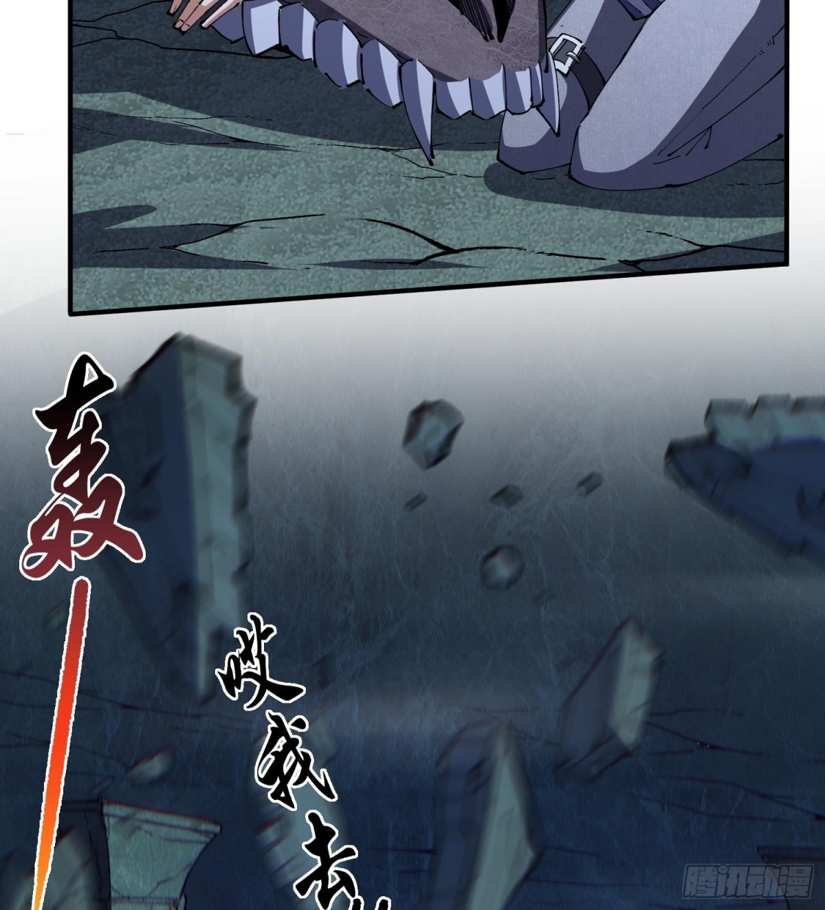 26谜语人请出去！21